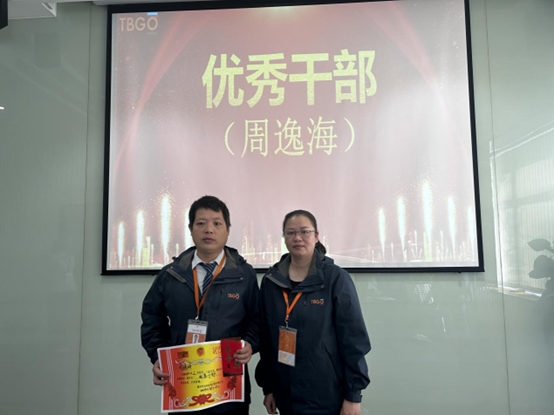 a2b395e8dc6c758cd0937a6e096d31f3.jpg